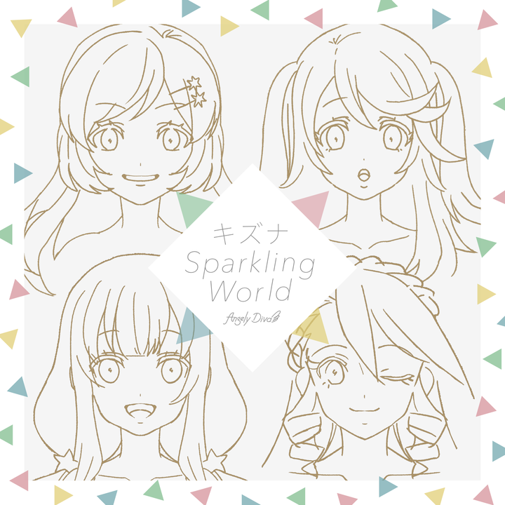 舞-HiME ミストグラフ・ウォールクロック温泉バージョン　キャラアニ ☆限定☆喜翆荘 Tシャツ Ver2.0 [花咲くいろは] | 公式キャラクター
